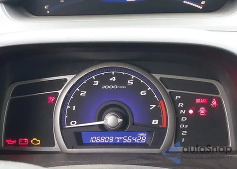 2009 Honda Civic Lx из США, поврежденный, VIN 2HGFA16579H307479